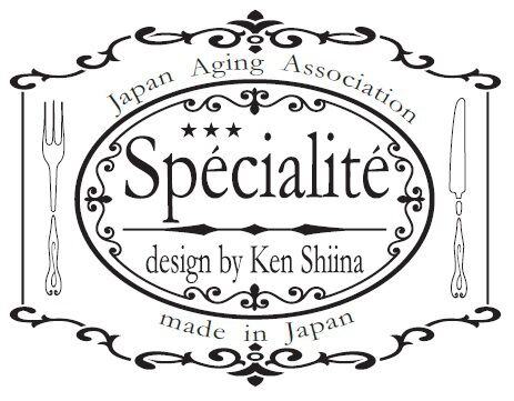 Specilaite & Entree 