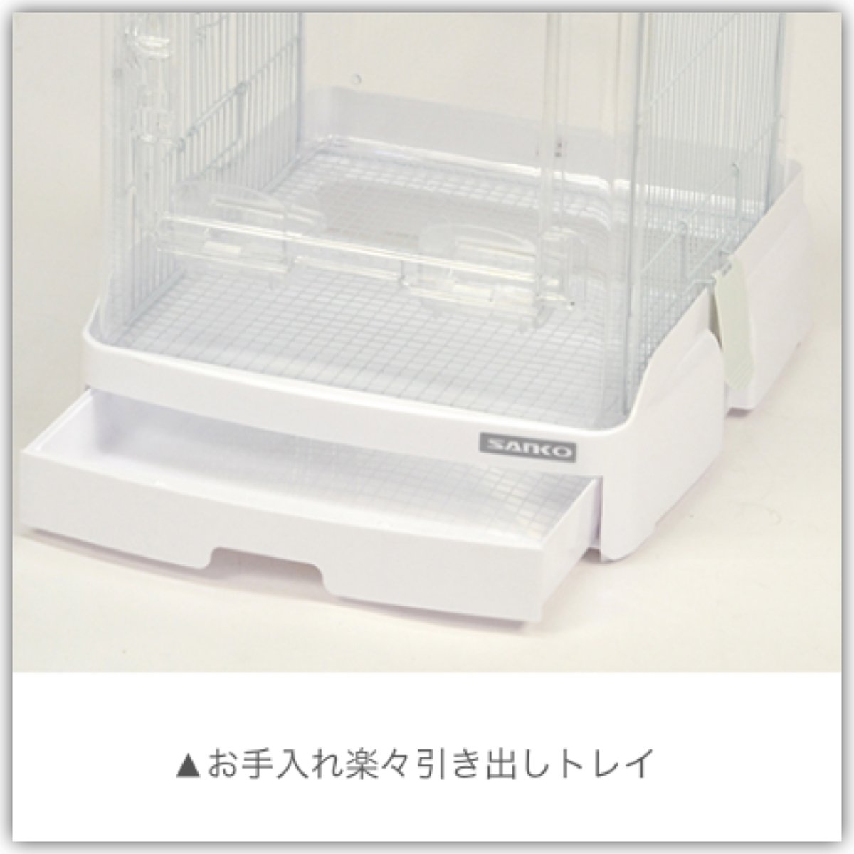 イージーホーム クリアーモモンガ 40WH ホワイト ドームサーバー