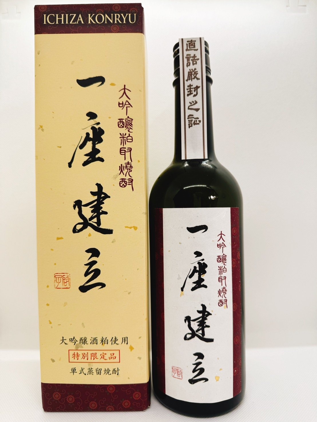 fit=scale-down,w=1200