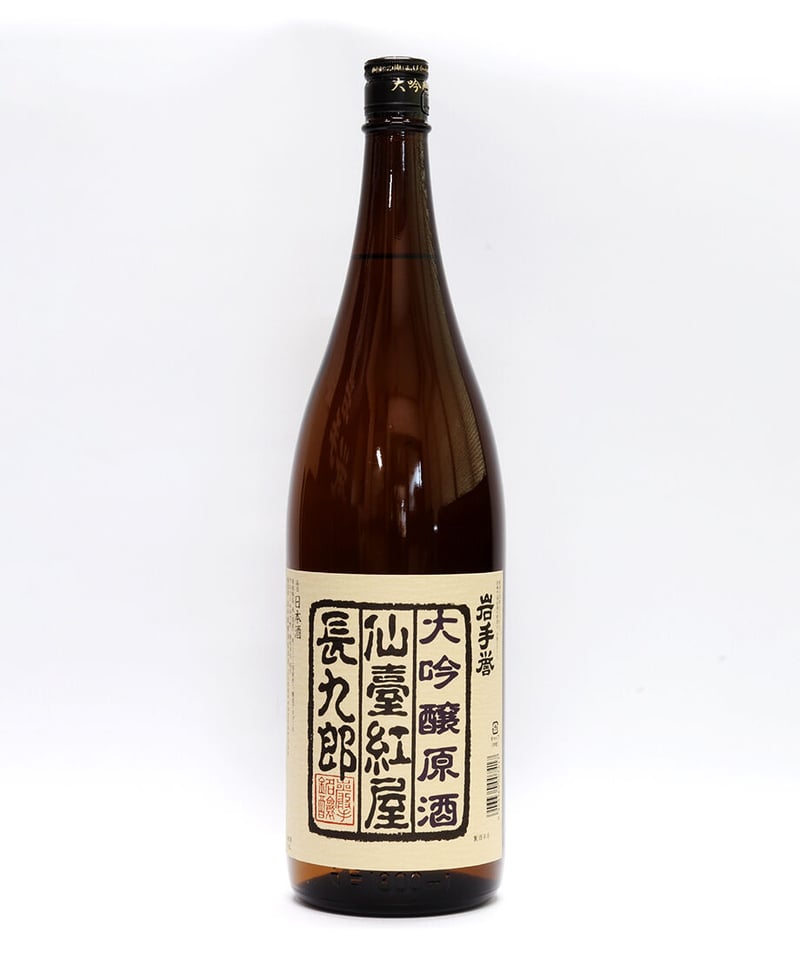 せんだい1800ml 【公式通販】