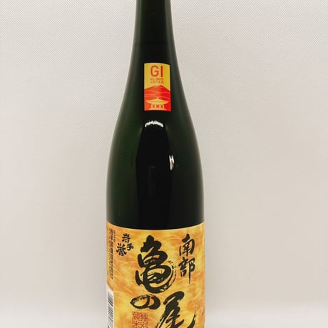 南部亀の尾　特別純米酒　720ml