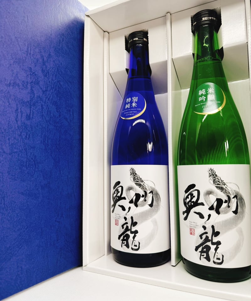 奥州の龍 純米吟醸 720ml 15%2本セット 奥州ノ龍 純米・