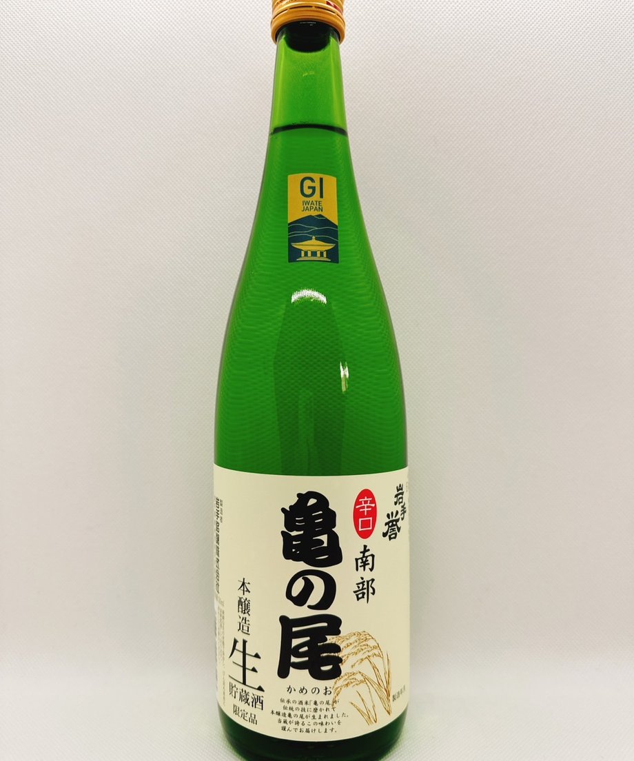 666a9e5fc774eb003358a6c5