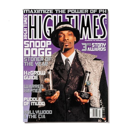 HIGH TIMES Magazine - ALL HIP HOP COVER ISSUE