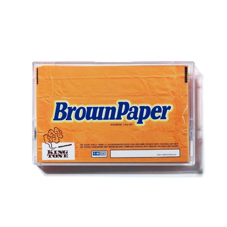 Brown Paper SPECIAL SET