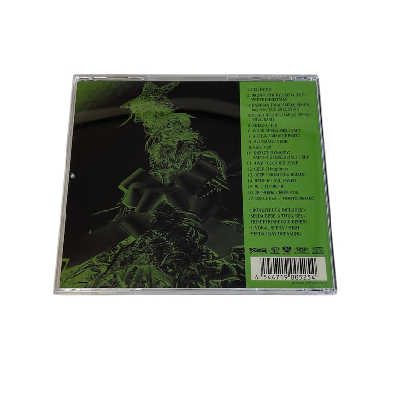 邦楽 SEEDA & DJ ISSO / CONCRETE GREEN 1 CONCRETE GREEN 1 / SEEDA & DJ ISSO レア廃盤の通販 by OSHOP