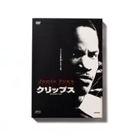 THE UP IN SMOKE TOUR | 1/8oz CLOTHING