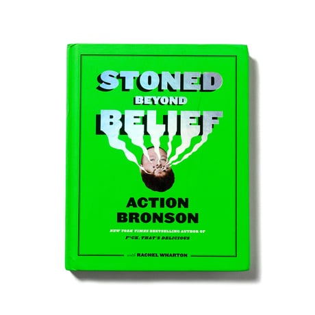 Stoned Beyond Belief