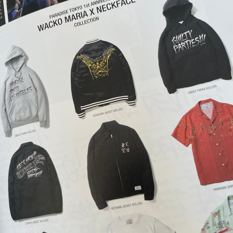 HIDDEN CHAMPION ISSUE#42