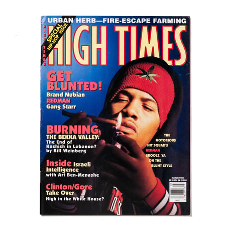 HIGH TIMES Magazine - ALL HIP HOP COVER ISSUE