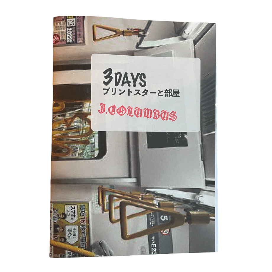 6581c4b13626e4103cdea209