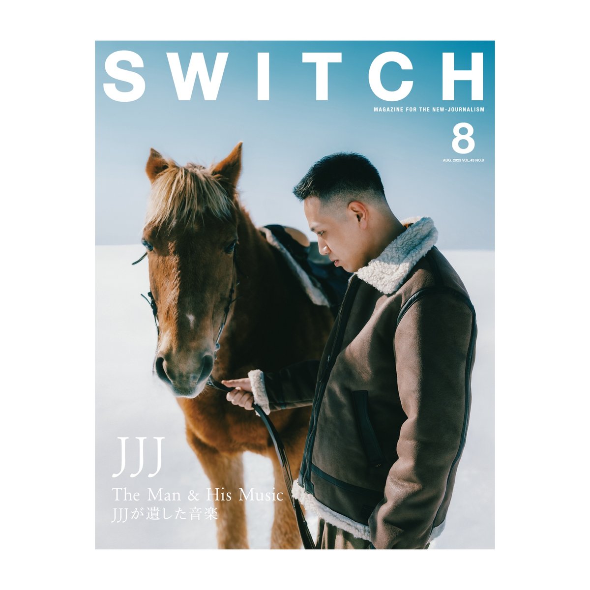 jjjポスター SWITCH Vol.43 No.8 特集 JJJ The Man & His Music