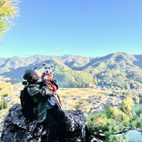 中止☔️12月21日(日)⛰️遠見山 午前の部🐕犬のための日2025🍂
