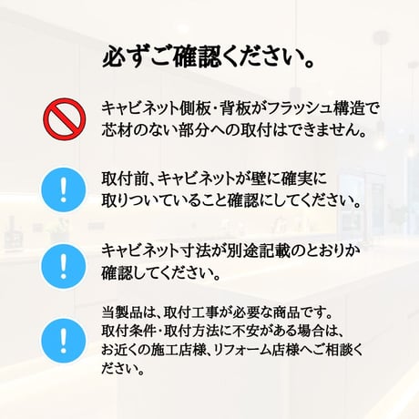 エレベスイング