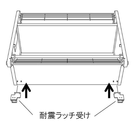 業務用エレベスイングオプション　耐震ラッチ