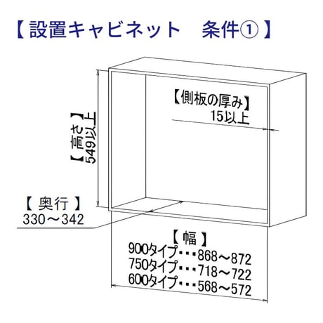 エレベスイング
