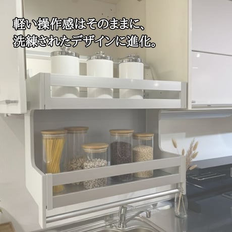 エレベスイング
