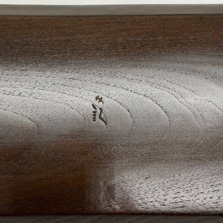 めぐみ皿(37×17×2)　桜のお山　赤