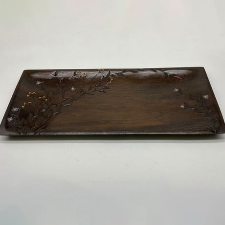 草木彫 川添日記