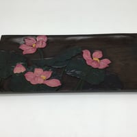 おたふく深皿（φ24×6） 野草 | 草木彫 川添日記