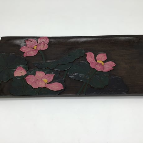 草木彫 川添日記