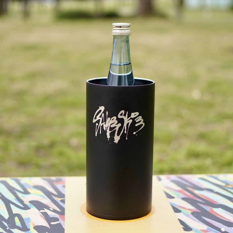 天然秋田杉の漆塗ボトルクーラー 天然秋田杉の漆塗ボトルクーラー 伝統工芸