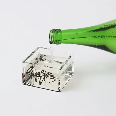 ■SAKESKIE クリアな酒升(BLACK)