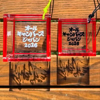 ▪️All Campers Japan 2026 SUNRISE コラボ酒升