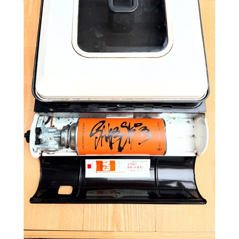 バーベキュー・調理用品 GAS CANISTER WRAP GY バーベキュー・調理用品 GAS CANISTER WRAP GY GAS CANISTER