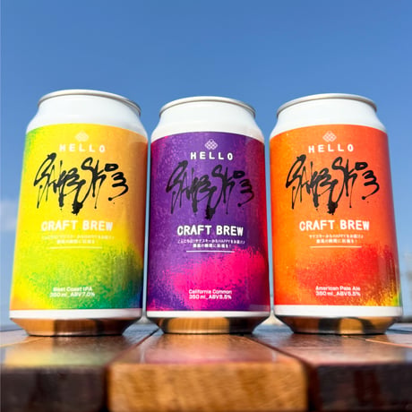 Asimocrafts × SAKESKIE コラボ酒升　３個セット 酒升 3個セット – DVERG