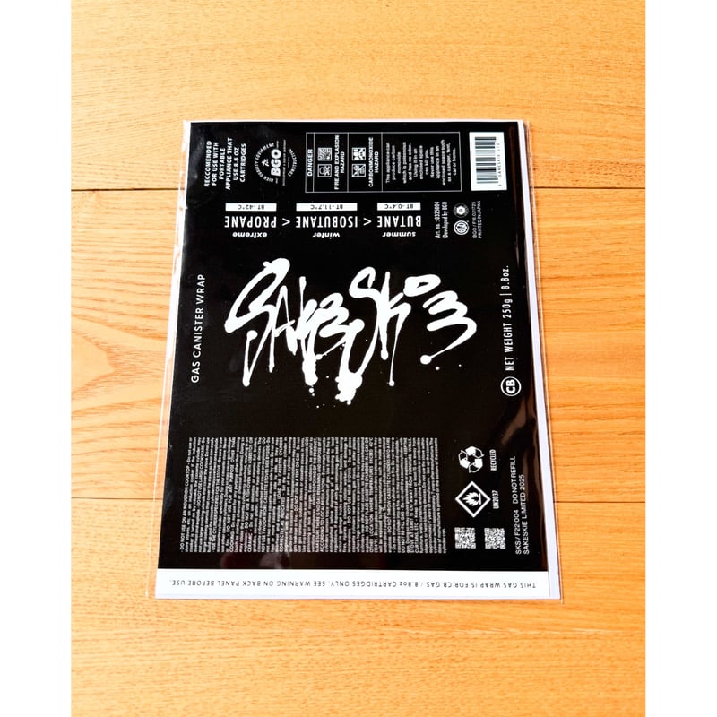 GAS CANISTER WRAP SAKESKIE Ver. | SAKESKIE