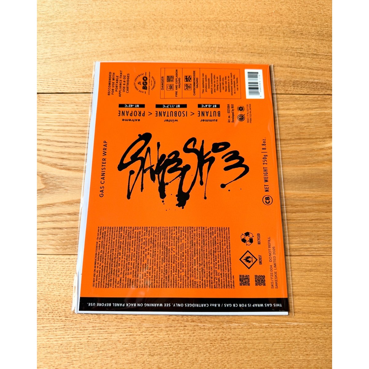 GAS CANISTER WRAP SAKESKIE Ver. | SAKESKIE