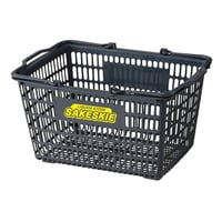 ■SAKESKIE Shopping basket【Dark Gray】