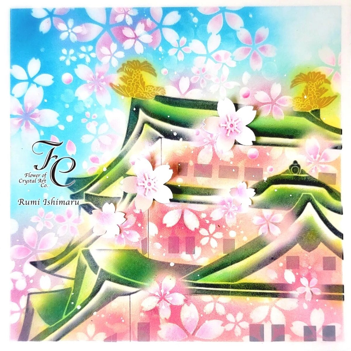 浮世絵風な水彩画 桜咲く名古屋城 浮世絵風な水彩画 桜咲く名古屋城