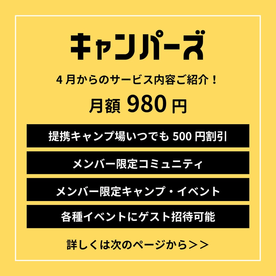 621dc6802b2d3d2f859c7e77