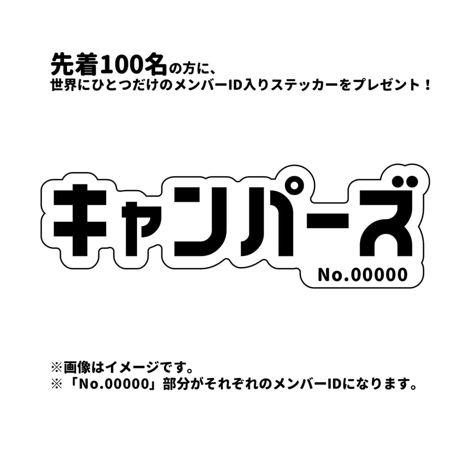 621dc6802b2d3d2f859c7e77