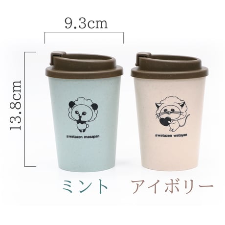 わたぜんオリジナル【バンブータンブラー】1個