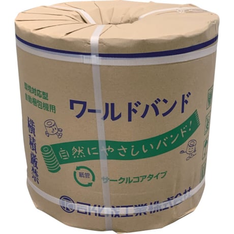 【在庫あり】司化成工業　ツカサ　ＰＰバンド（機械用）　ワールドバンド　ＬＢ　１５．５ｍｍＸ２５００ｍ　透明　LB-15.5-NR