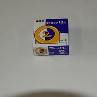 ムラテックKDS　S13-20N　コンベックス