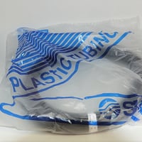 【まとめ買い】TU0805B-20(10本セット)+5個プレゼント