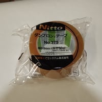日東電工　No.375-W110mm X 50m巻　ダンプロンテープ（透明色）