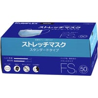 【在庫処分セール】クラレ　ストレッチマスク（クラフィット®マスク）ＦＳ（５０枚入ｘ１０箱）