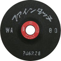 ＮＲＳ　研磨用フレキシブル砥石　ファインタッチ　１８０×２×２２　ＷＡ８０　FT1802-WA80　50枚入り　ニューレジストン（株）　528円(税込)/1枚