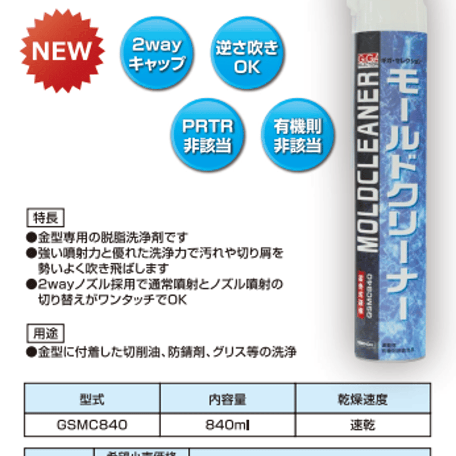 69d73116e2a9888a8ce4fe92