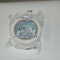 Y09CL-50　クリア　養生テープ