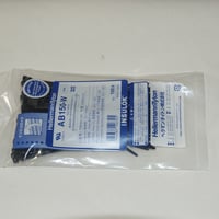ヘラマンタイトン　AB150-W　インシュロック(100本入)