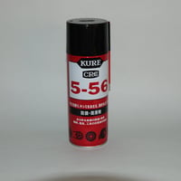 呉　#5-56　CRC