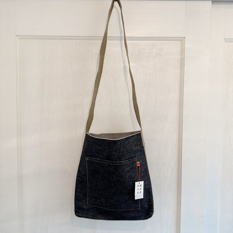 坂本織物 真田織デニムショルダーバッグ（ビームスジャパン