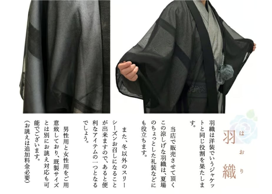 69d7632e845a6336da174c38