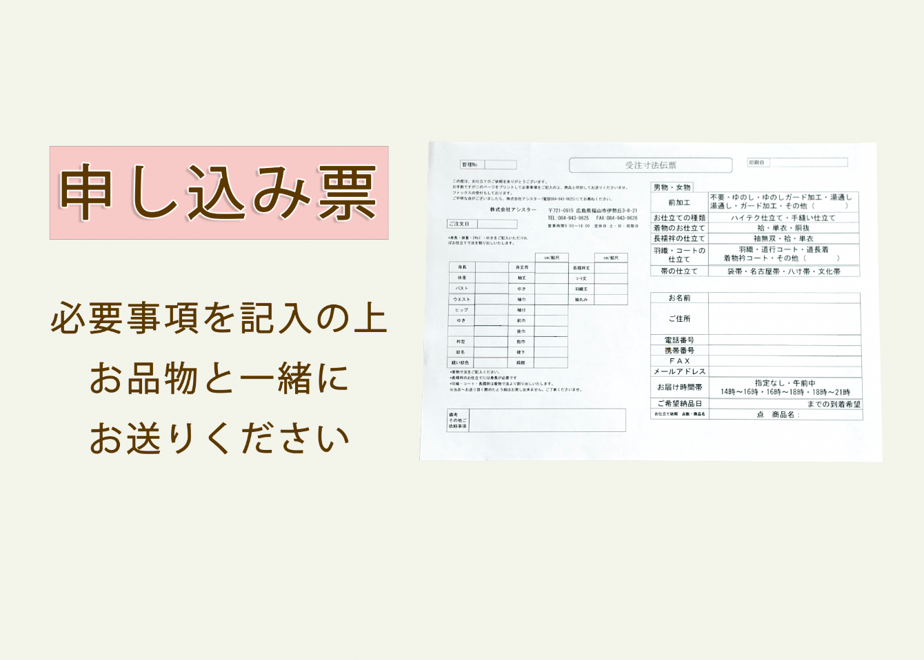 67d3b4c1afae4ddc1bc44667
